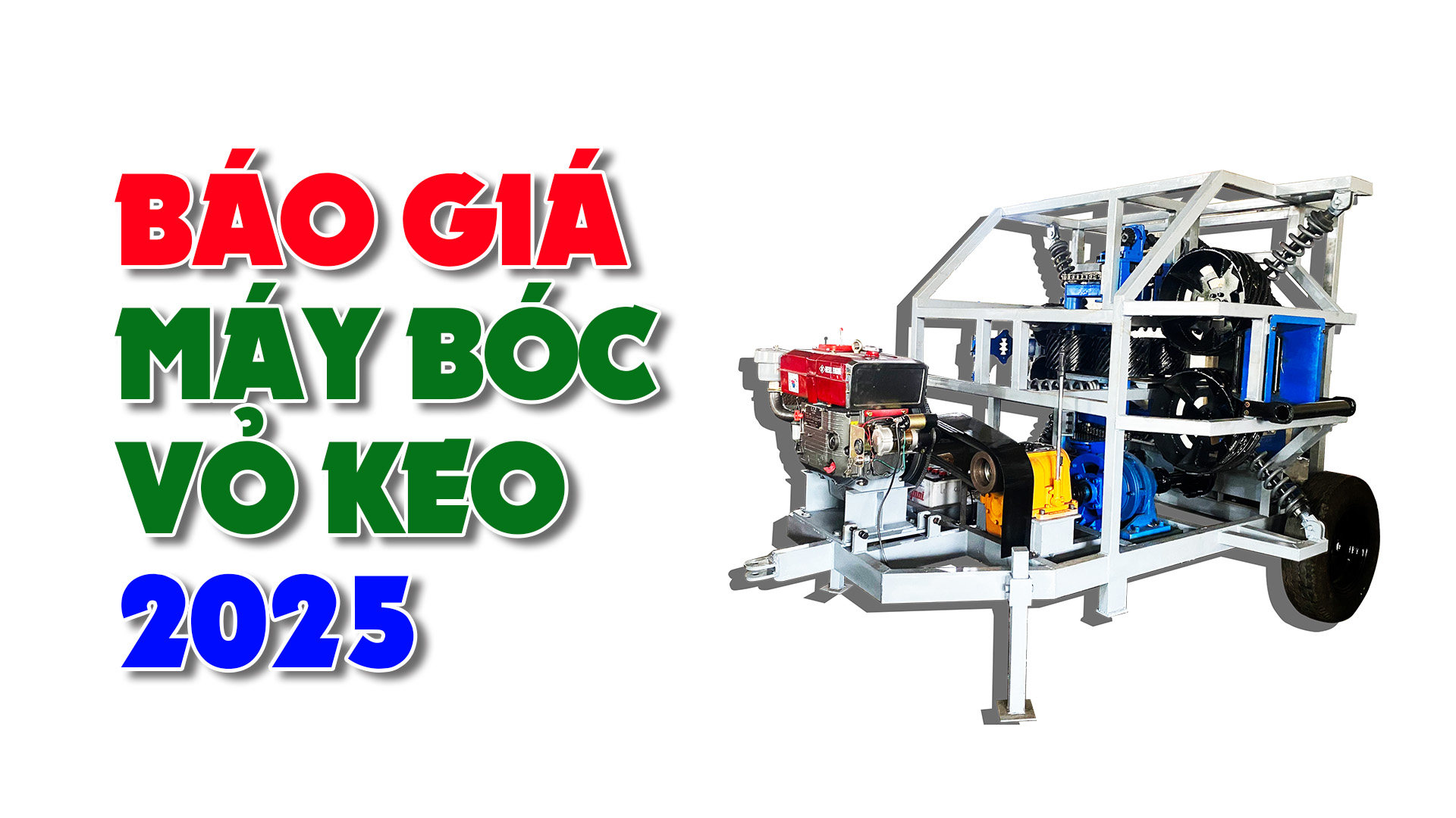 Báo giá Máy bóc vỏ keo năm 2025 - Máy lột vỏ keo